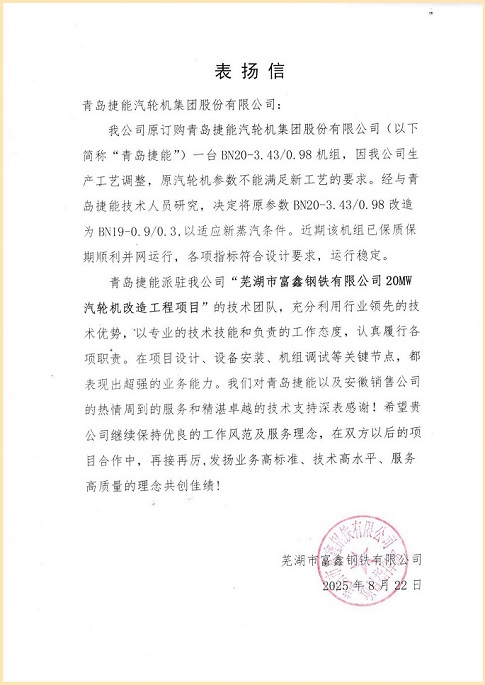 54a3838966ab